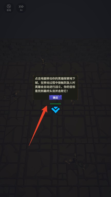 不可描述的深渊手游