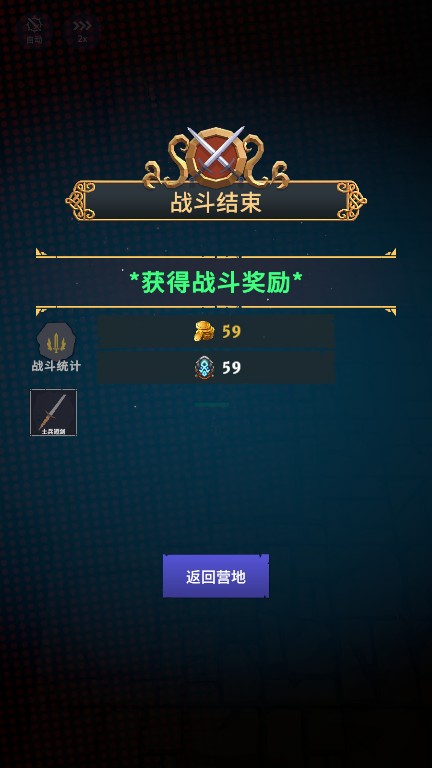 不可描述的深渊手游