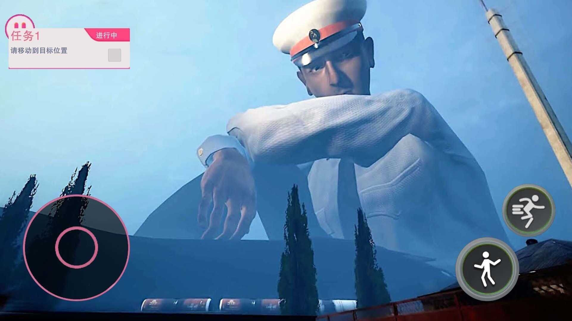 警目如炬游戏手机版