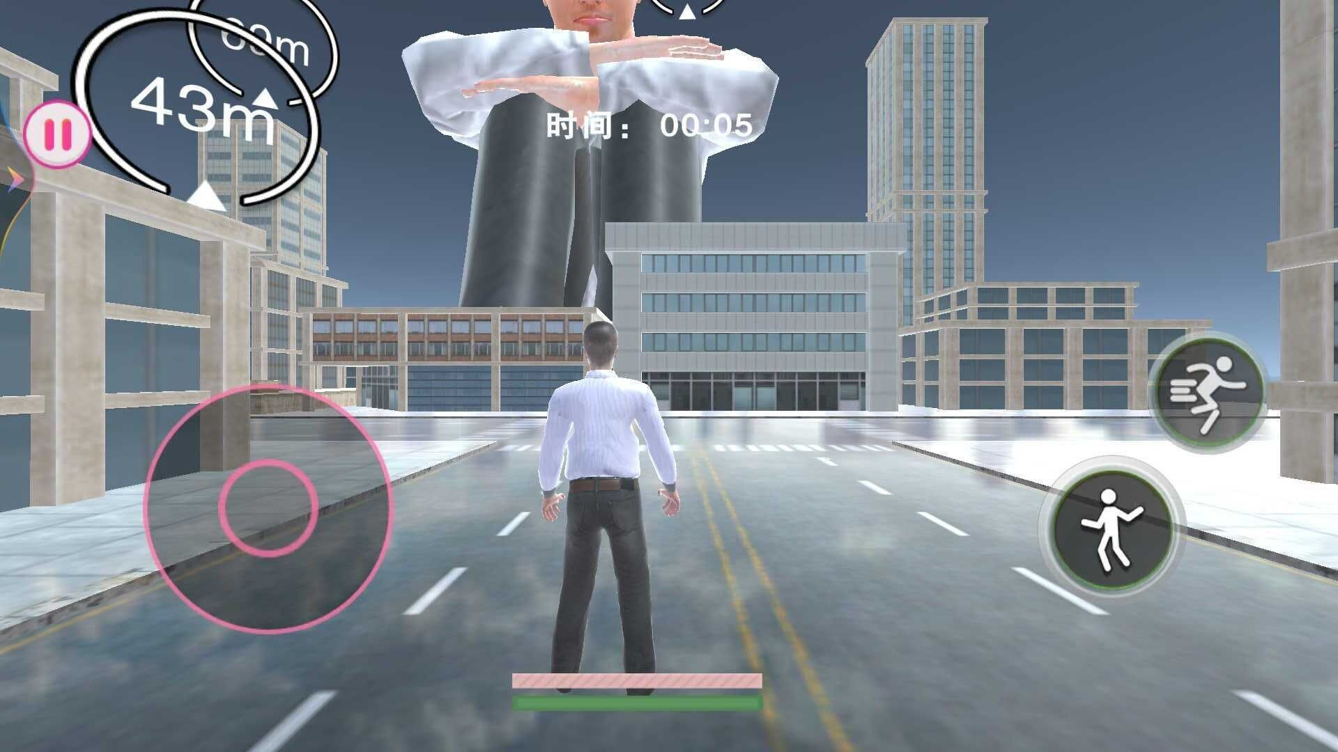 警目如炬游戏手机版