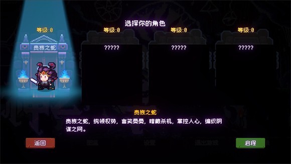 神之一手