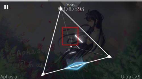 三角音韵Siglota