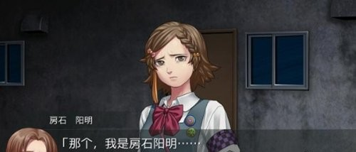 人狼村之谜汉化版