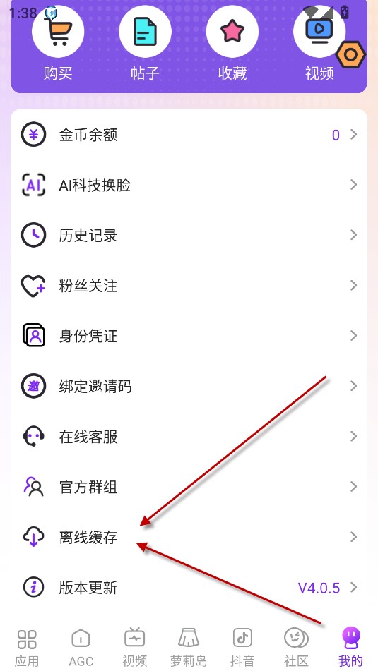 妖姬漫画9.1