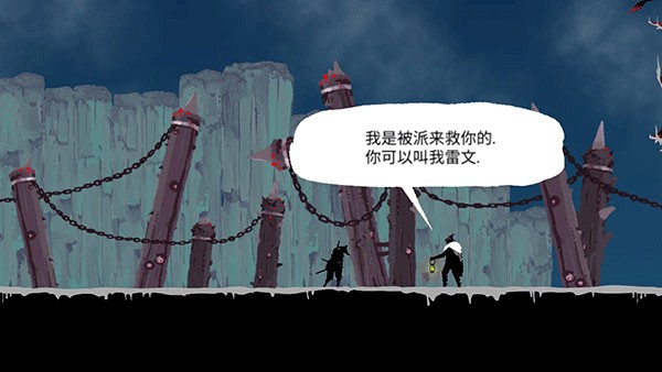 忍者岚2怎么玩