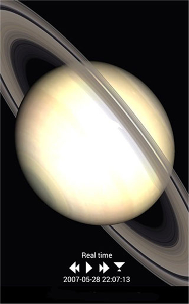Stellariummobile星空