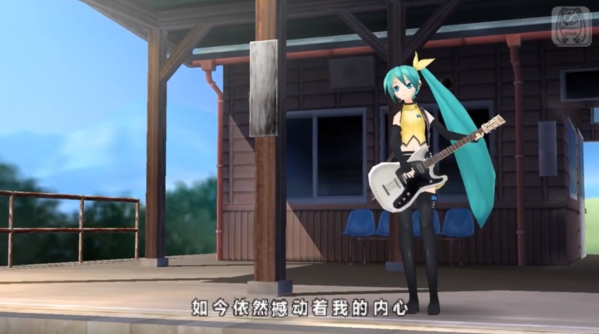 初音未来歌姬计划2中文版