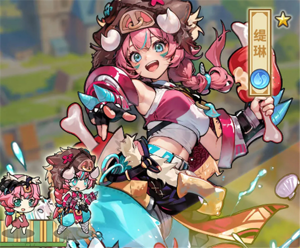 魔法祈幻界手游