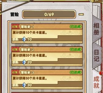 魔法祈幻界手游