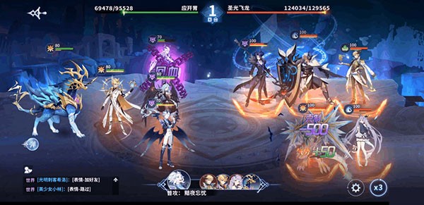 奥奇传说h5
