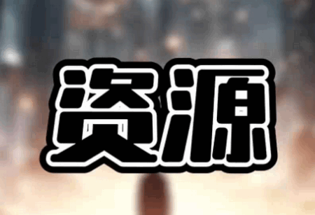 瑞游盒子apk