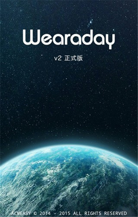 Wearaday中文版