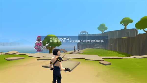 新手教程1