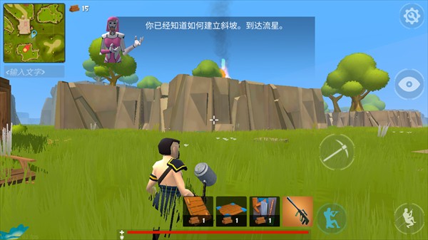 新手教程6