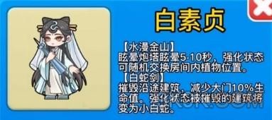 别惹农夫大招版