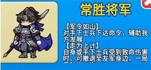 别惹农夫大招版