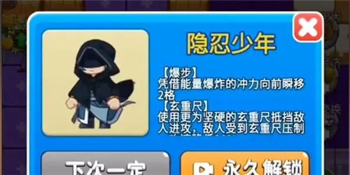 别惹农夫大招版