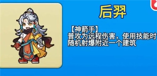 别惹农夫大招版