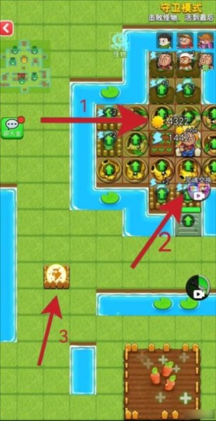 别惹农夫大招版