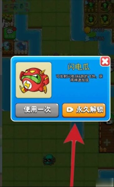 别惹农夫大招版