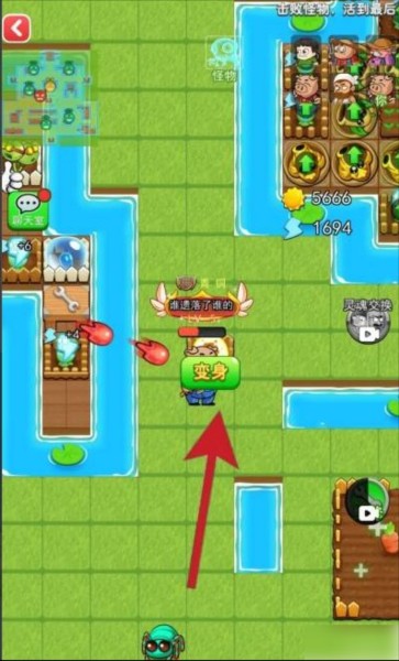 别惹农夫大招版