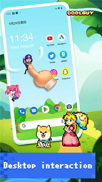 Pixelshimeji桌宠
