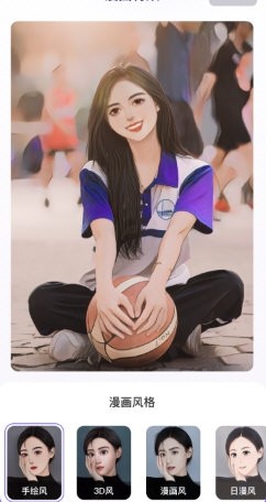 茄子相机1