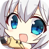 里垢女子的非常规攻略法