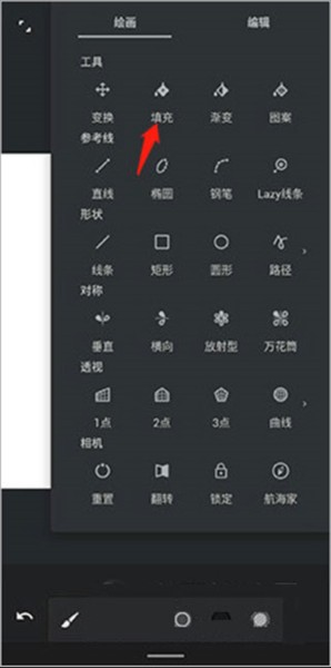 如何填色配图2