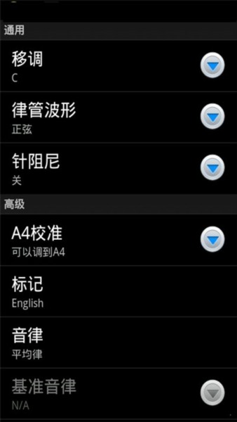 使用教程配图2