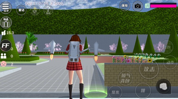 樱花校园模拟器内置mod菜单最新版