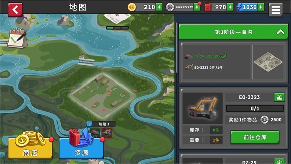 船舶模拟器2025说明图7