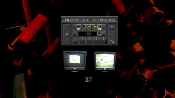 恶魔轮盘多人模式