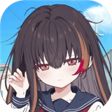 阿凉的幸运日完整版