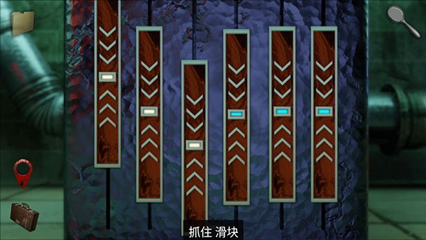 另一个明天汉化版