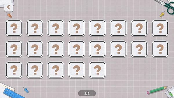 玩法攻略配图2