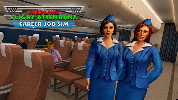 空姐模拟器汉化版