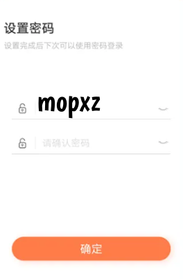 康乐达日记