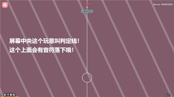 操作指南配图1