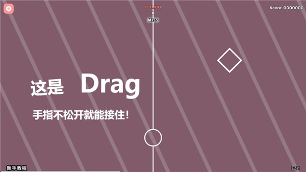 操作指南配图4