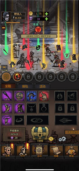 转生暗黑开宝箱单机版