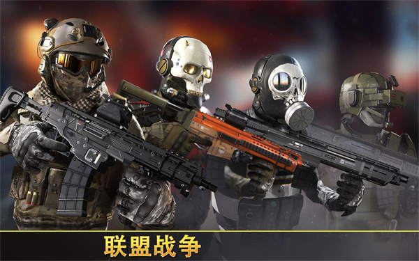 狙击先锋KillShot