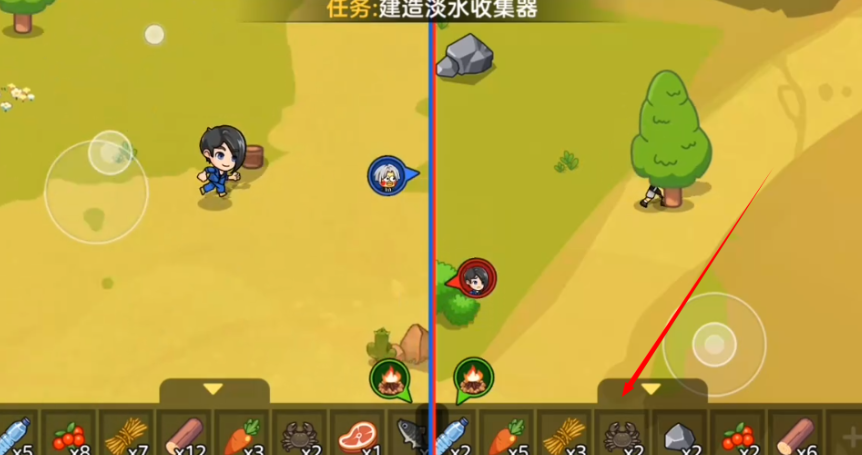 双人求生岛单机版