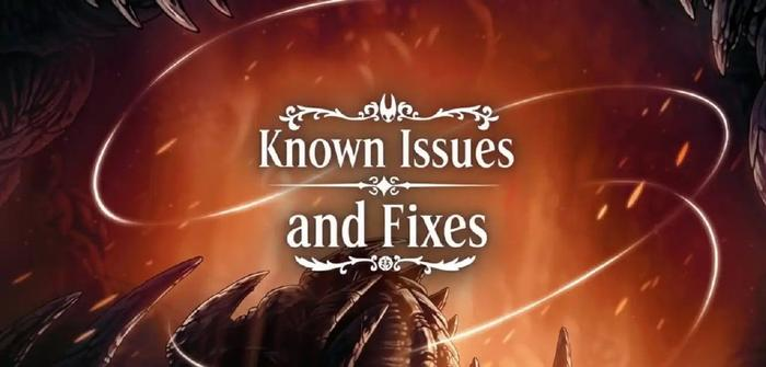 《空洞骑士丝之歌》首个补丁上线，对新手阶段的难度进行小幅修改，让玩家开局更友好。