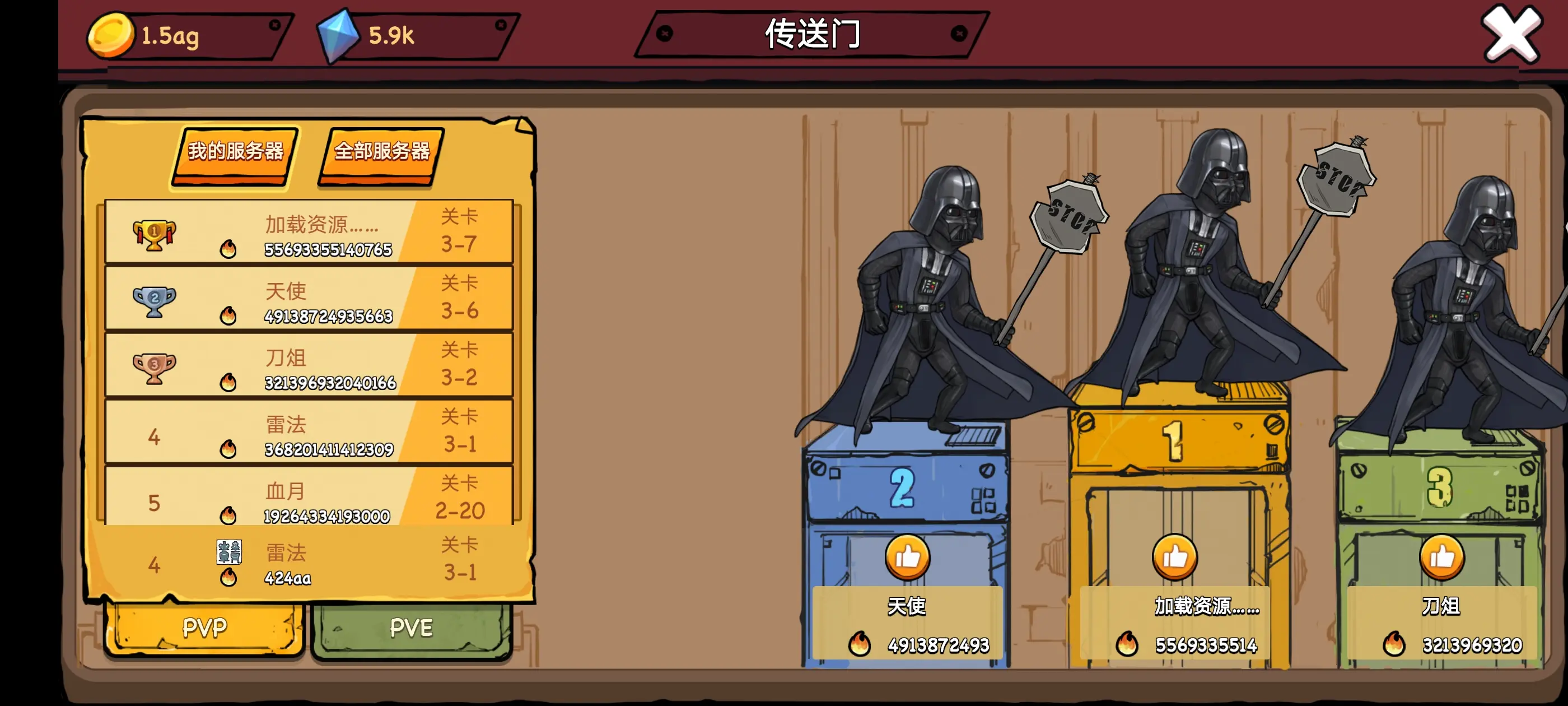 幸存者日记测试版