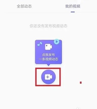 二狗相亲平台
