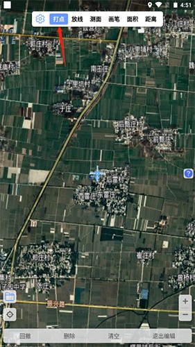BIGEMAP地球app9