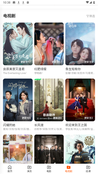 乐猫tv