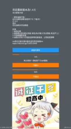jmcomicmic2天堂