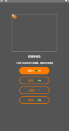 jmcomicmic2天堂